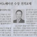 초록디자인 이미지