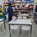 지에스25 은천삼성 이미지