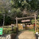 계양산 육각정 | 계양산 등산 초보 코스 추천 ⛰️ 여자 혼자 등산 추천 정상까지 올라가다