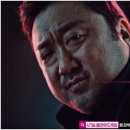 나우피시방 이미지