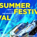 투케이바디 | 2022 CJ대한통운 슈퍼레이스 챔피언십 / Round.4_Summer festival + 금호GT