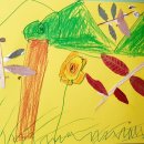 장림초등학교 병설유치원 이미지