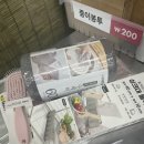 둔산중로-47 이미지