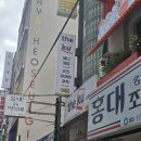 더쿠PC방 네이버블로그