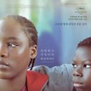 [공지] 연말결산:2023년 외국 영화 Best 10