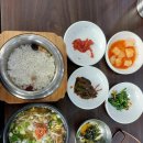 아침당구장 이미지