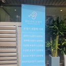 좋은소리 보청기 | 대전보청기는 가성비 좋은 말은소리보청기 상담후기