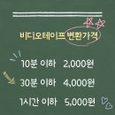 신진카센타 이미지