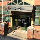 신월동140 이미지