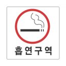 네모 쇼핑하우
