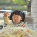 큰골꿈자람나눔터 | 꾸덕이들의 오래된 춘천 맛집 데이트 코스 "비스트 마리오"