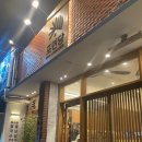 부전역 6번 출구 | [부산 부전] 내돈내산 부전역 앞 혼밥하기 좋은 쌀국수집 포면당