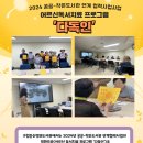 은평노인종합복지관 작은도서관 이미지