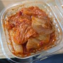 구미중앙로-17 | 🍗 [경북 구미] 구미 배달맛집 내허쉬찜닭 밀키트 솔직 후기