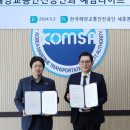 예담장례컨설팅 이미지