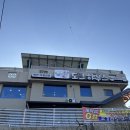 도그하우스 애견미용실 | 대전 중구 선화동 애견목욕과 미용을 책임지는 곳 도그하우스