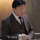 아임파인 이미지
