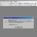 하루의아침