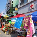 천일약국 이미지