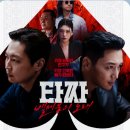 A48 영화/타자 벨제붑의 노래/261011 이미지