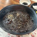남북로 | 영종도 짜장면 맛집 찾는다면 남북동 중국집 신덕교반점 가족외식 솔직후기