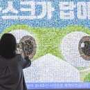 시민광고 이미지