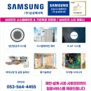 25년 충주 한미종묘 신품종 전시회 정말 가 볼만한곳