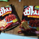 온양휴대폰가게 이미지