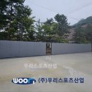 한빛누리고등학교 이미지