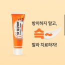 도래울약국 이미지