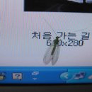 더듬이PC 이미지