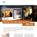 (주)태신 이미지