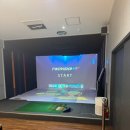 태전 나인브릿지 이미지