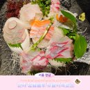 블루스퀘어A동 | 청담동일식 긴자청담블루, 가족모임 상견례 장소 추천 주말가족코스 내돈내산 후기