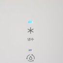 청호지하수