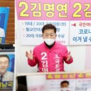 (주)머니투데이방송