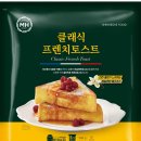 밀크 앤 푸드