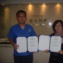 다솜호산지역아동센터 이미지