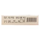 삼주식당 이미지