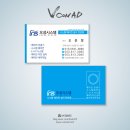 오성애드 - 광진구 자양로13길 20 | 오성애드