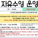 홍리스포츠 이미지