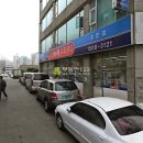 수원시 팔달구 중부대로223번길 이미지