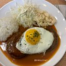 30센치옛날수제왕돈가스 이미지