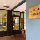 일공사 이미지