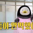 나폴리 민박 이미지