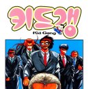 CU 망우의리점 이미지