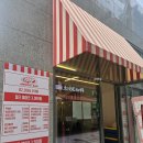 밀크보이(유흥주점) | 마곡 맛집 l 서울8대떡볶이 어닝바 마곡본점 내돈내산 솔직 혼밥 후기