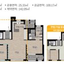 금호어울림 2412동 이미지