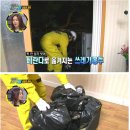 넘버원삼겹살 이미지