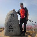 동문고개주차장 화장실 이미지